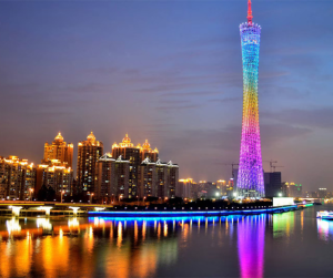 TOUR HONG KONG – CHINA (HỒNG KONG – THẨM QUYẾN – QUẢNG CHÂU)